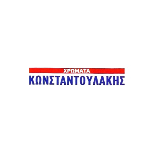 Logo Kωνσταντουλάκης χρώματα