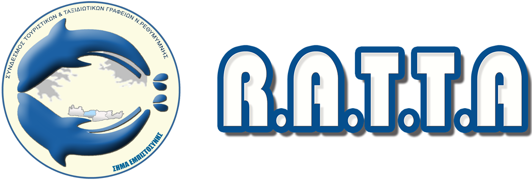 Ratta Logo